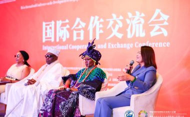 Boao World Women Culture & Brand Impact Development Conference Successfully Concluded Boao World Women Culture & Brand Impact Development Conference Successfully Concluded