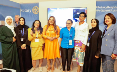 GCSRF Successfully Hosted Three Forums on Climate Challenges in the Blue Zone at COP28 GCSRF Successfully Hosted Three Forums on Climate Challenges in the Blue Zone at COP28