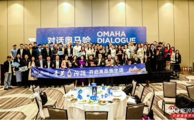Live from Omaha: CEO Jing Zhao Cesarone: Buffett is a role model for all of us in corporate social responsibility. Live from Omaha: CEO Jing Zhao Cesarone: Buffett is a role model for all of us in corporate social responsibility.