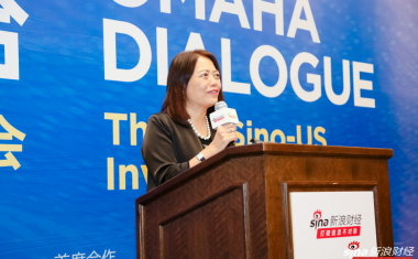 The 9th Omaha Dialogue: Sino-US Investors Reception, co-hosted by GCSRF, successfully concluded in Omaha The 9th Omaha Dialogue: Sino-US Investors Reception, co-hosted by GCSRF, successfully concluded in Omaha