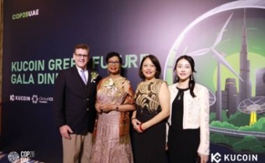 Uniting Forces and Driving Changes: Global Partnerships Forging Ahead Against Climate Challenges Beyond COP28 Uniting Forces and Driving Changes: Global Partnerships Forging Ahead Against Climate Challenges Beyond COP28
