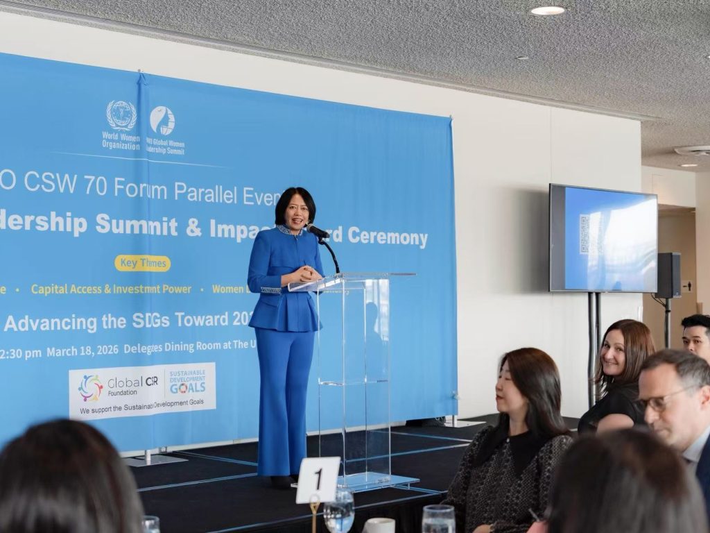 Global Women Leadership Summit & Impact Award Ceremony Convened During CSW 70 To Advance The SDGs Toward 2030